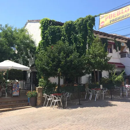 Restaurante El Cruce De Hotel *