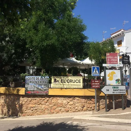 Hotel Restaurante El Cruce De *