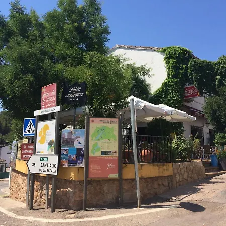 Restaurante El Cruce De Hotel *